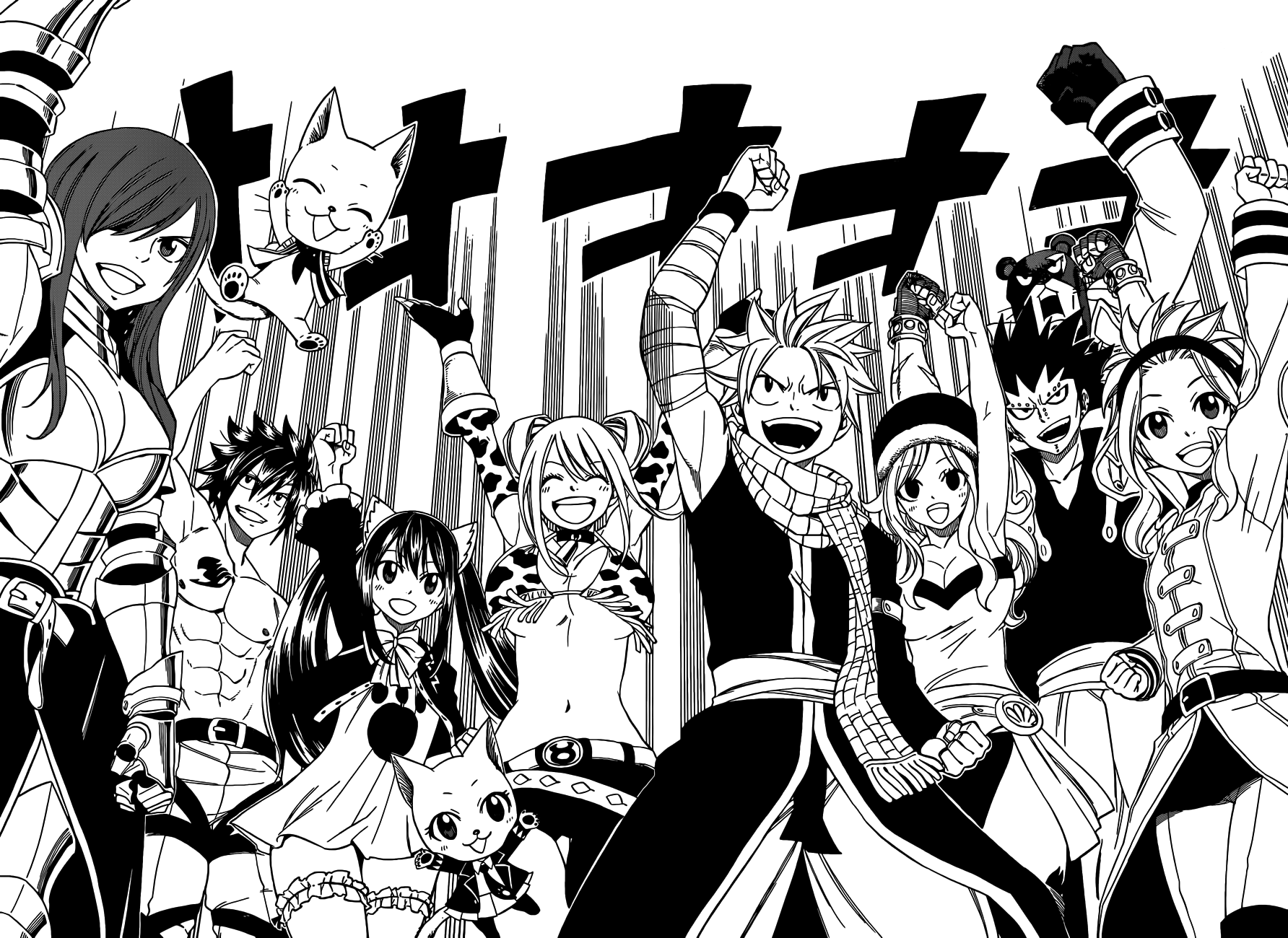 Fairytail